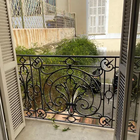 Et Salsa, Promenade Des Apartment *