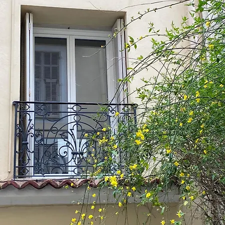 Et Salsa, Promenade Des Anglais, Parking Et Wifi Appartement Nice